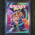 2025 Topps Cosmic Chrome Spud Webb Base (RAW)