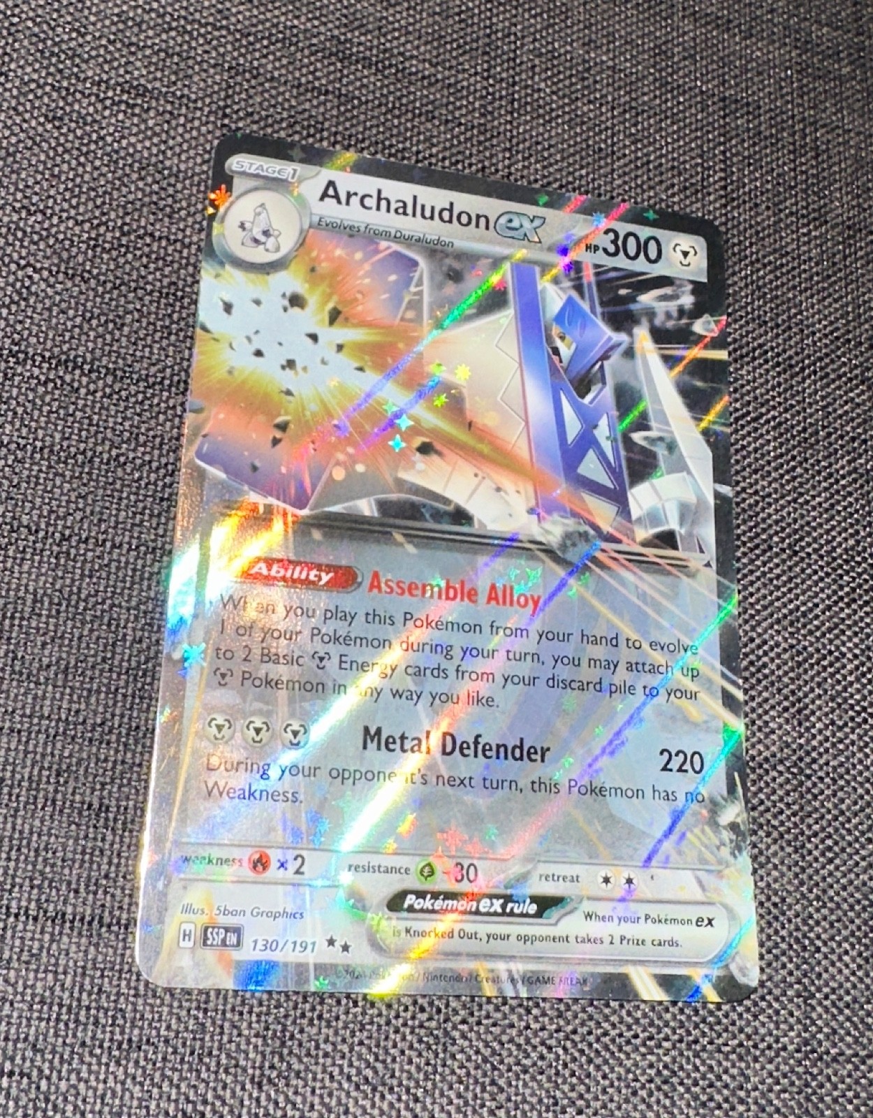 Pokemon Archaludon EX 130/191