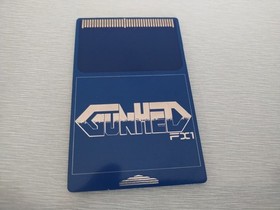 Gunhed FX1 for the PC Engine PCE + TurboGrafx 16 - modded Blazing Lazers/Gunhed