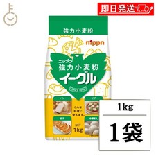 NIPPN Eagle Bread Flour Strong Wheat Flour 1kg