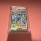 Pokemon TCG PSA 10 Gyarados ex SV1S JP 091/078 Super Rare Holo Full Art