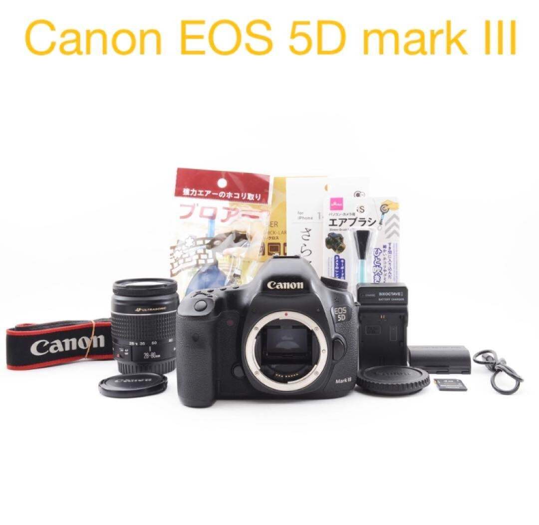 Canon EOS 5D Mark III 22.3MP Digital SLR Camera w/EF 28-80mm