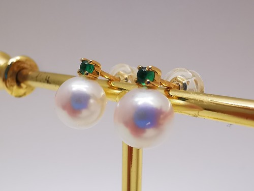 Genuine AAA 7mm Akoya White Pearl Earrings Hallmark 18ct Gold Real Emerald - Picture 10 of 24