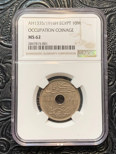 EGYPT, 1916H COPPER NICKEL 10 MILLIEMES. SULTAN HUSSEIN KAMEL. NGC MS 62. RARE.