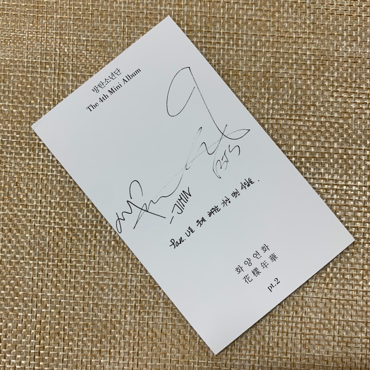 BTS JIMIN [HYYH pt.2] Official Photocard, The Mood Love 4th Mini