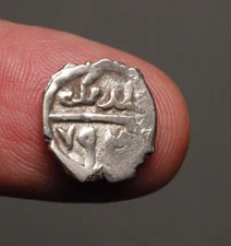 IS63-63   Ottoman Empire.  Bayazid I. AH 791-804 / AD 1389-1402. Silver Akche