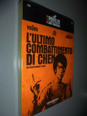 DVD L´ULTIMO COMBATTIMENTO DI CHEN N°8 BRUCE LEE IL CINEMA ARTI MARZIALI