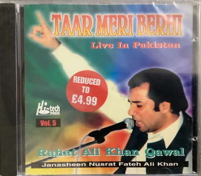 Taar Meri Behri Vol 5 By Rahat Fateh Ali Khan - Qawwali CD