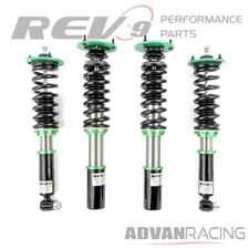 fits BMW 5-Series Sedan RWD (E60) 2004-10 Hyper-Street ONE Coilovers Lowering Ki