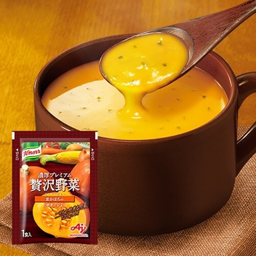 Calabaza de castaño de verduras de lujo Knorr (15 porciones/caja) x 5 juegos