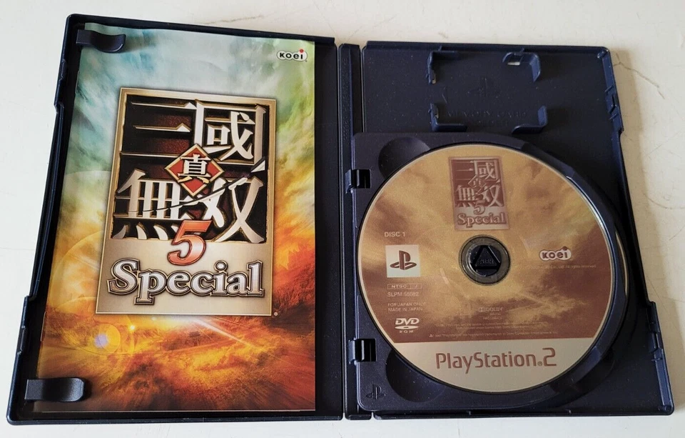 🇯🇵 Shin Sangoku Musou 5 Special - PlayStation 2 PS2 - NTSC-J JAPAN - Complet, photo 2 sur 5