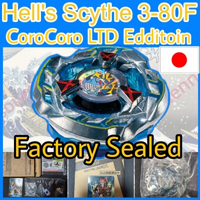 Beyblade X Hell's Scythe 3-80F BX-00 SPX Corocoro comic 2024 limited LTD JPN NEW