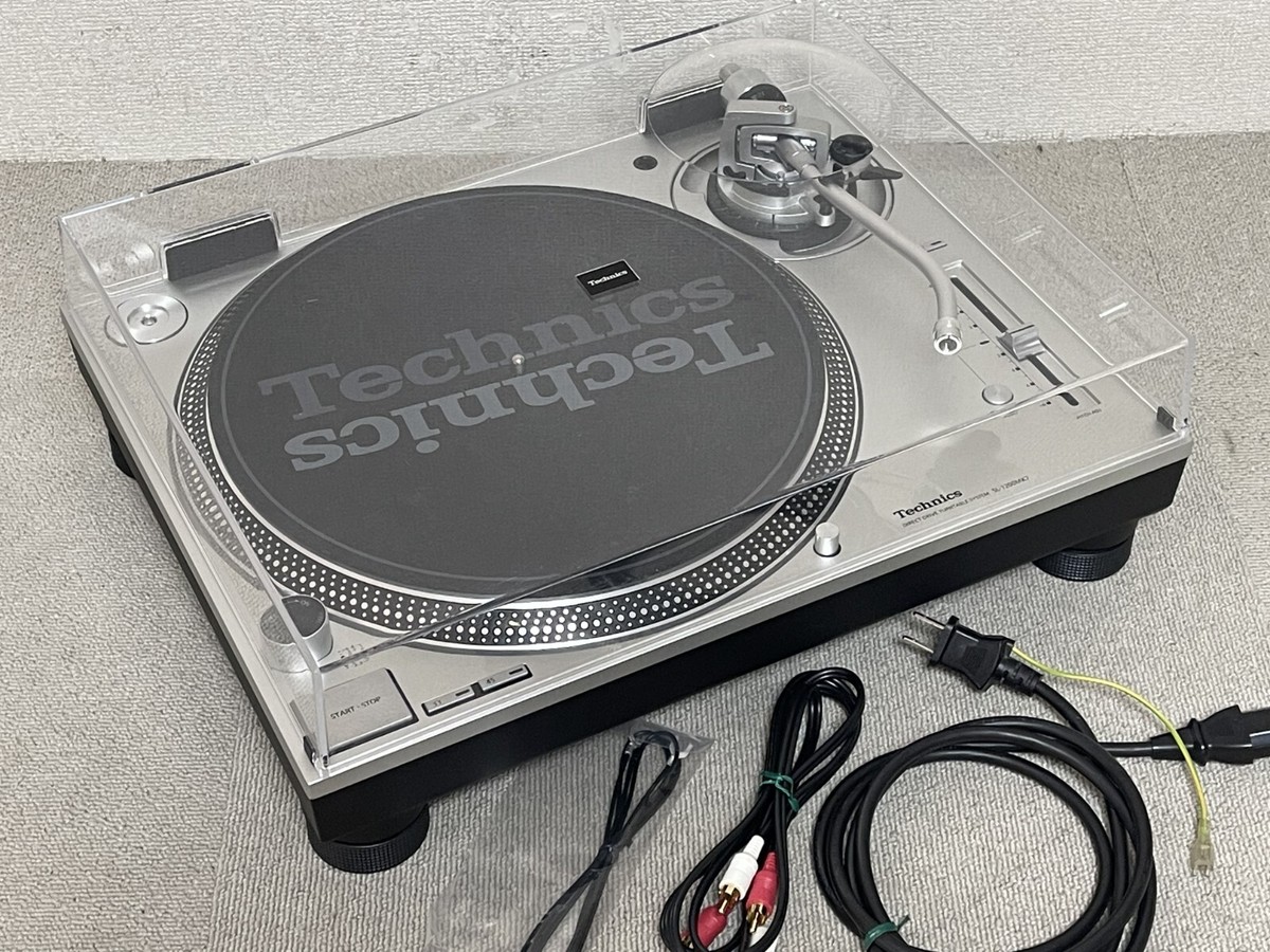 Technics SL-1200MK7 Silver with Dust Cover Direct Drive DJ