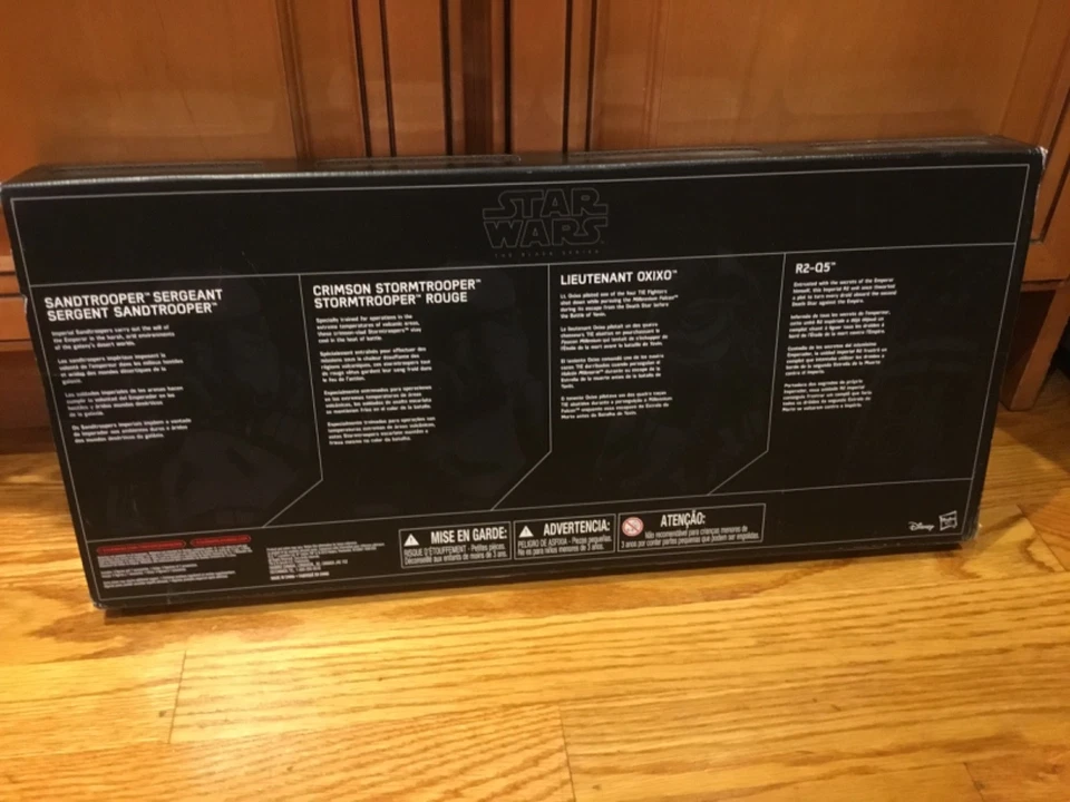 Star Wars IMPERIAL FORCES Black Series 6 " EE Exclusive SERGEANT CRIMSON R2-Q5 - Image 2 of 4