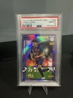 LAMINE YAMAL PSA 10 2023 PANINI MEGACRACKS LA LIGA EA SPORTS #423 ROOKIE RC