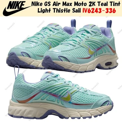 Nike GS Air Max Moto 2K Teal Tint Light Thistle Sail IV6243-336 Taille 3.5Y-7Y - Photo 1/4