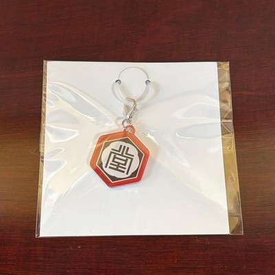 Dojimagumi Keychain Ryu ga Gotoku Daimon Mejirushi Charm