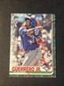 2019 Topps Holiday Rookie Vladimir Guerrero Jr. Blue Jays