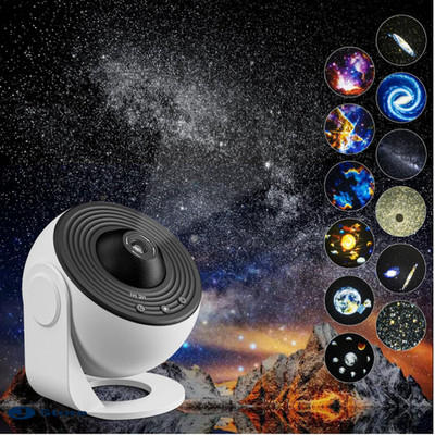 Galaxy Projektor, 13 in 1 Home Planetarium Star Light Projektor für