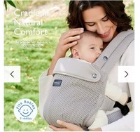 Momcozy Breathable Mesh Baby Carrier for 3–24 Months, Lightweight (Grey)