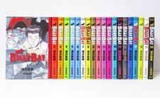 Billy Bat Vol.1-20 Set Manga Completo Edizione Giapponese di Naoki Urasawa
