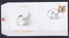 [LM78422] Belgium N°3011FDC Buzin Birds First Day Cover COB € 6,00 SUPERB