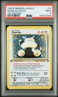 1999 Pokemon Jungle 1st Edition #11 Snorlax Holo PSA 9 MINT