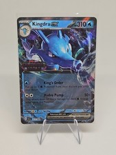 Kingdra ex #80 Prices | Pokemon Shrouded Fable | Pokemon Cards Kingdra ex #80 Prices | Pokemon Shrouded Fable | Pokemon Cards