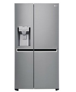 Lg Gsl961pzbv American Style Fridge Freezer Stainless Steel Ice Water Dispenser 8806087748390 Ebay
