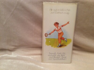 DDR Geburtstagskarte Mit Umschlag, Squash