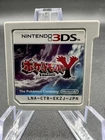 Pokemon Y [Nintendo 3DS DS - LNA-CTR- EK2J-JPN] Japan - Tested Work