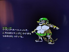 Super Donkey Kong HOSENKAN EDITION - RARE Famicom Famiclone Nes Cartridge