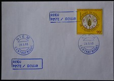 RCA / Central African Republic / Centrafricaine: Provisional Postmark Bouar Niem