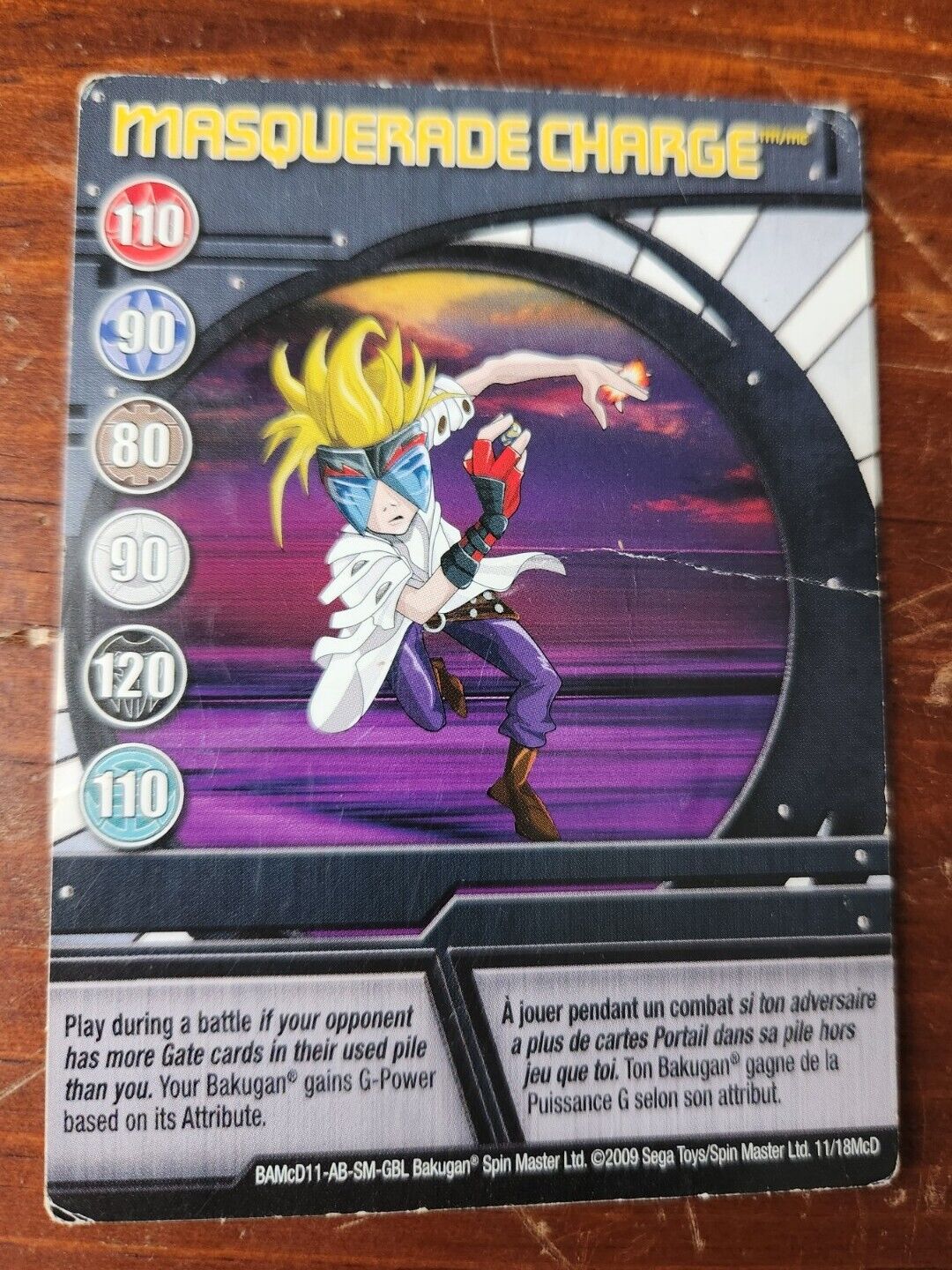 Bakugan Battle Brawlers Summon Wave Ability Card 40/48 BA172 NM Near Mint  Holo