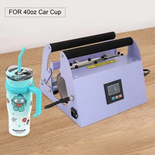 Car Cup Mug Press Heat Machine Tumbler Heat Press Machine Light Purple 500W