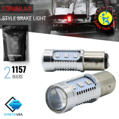 Syneticusa: 1157 Bright Red Flash Strobe Tail Brake Rear 12-LED Light Bulbs