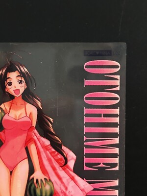 Mutsumi Otohime Love Hina Card #102 Japanese Collection JAPAN