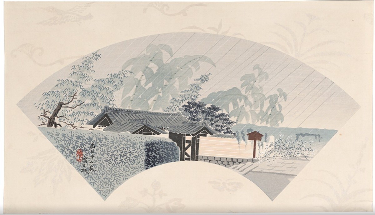 Tomikichirō Tokuriki Japan Woodblock Prints folding fan Kyoto Moon