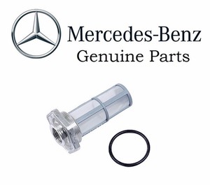 For Mercedes GENUINE R107 W1116 W123 W124 Fuel Strainer At Bottom of Fuel Tank | eBay