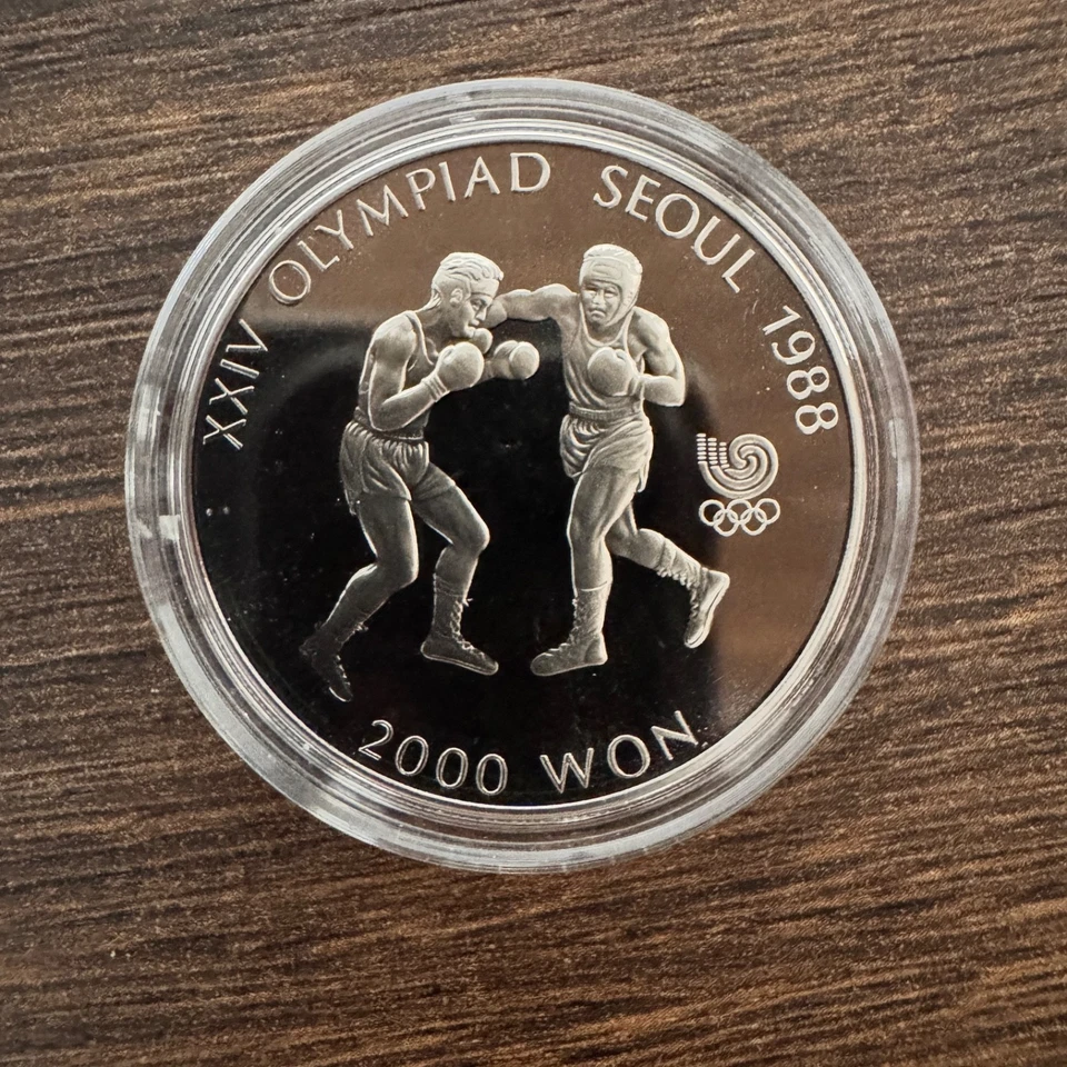 🔥 Korea 1988 Seoul Olympics Coin Set 1000 & 2000 Won Boxing & Basketball Box - Image 3 of 4