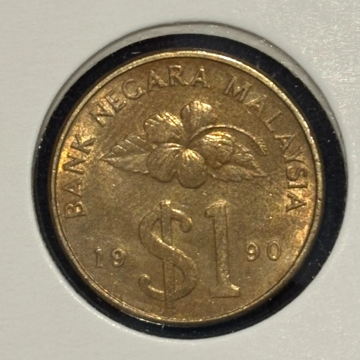 1990 Malaysian Coins for sale | eBay