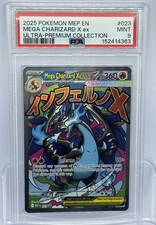Mega Charizard X EX #23 Prices | Pokemon Promo | Pokemon Cards