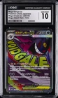 2025 POKEMON JAPANESE MEGA DREAM EX HOLO MEGA GENGAR EX CGC 10 GEM MINT