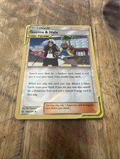Guzma & Hala 193/236 Sm-Cosmic Eclipse Reverse Holo on eBay