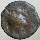 Very Rare Ancient Celtic Iberian Coin 154Bc-133Bc Oretani People Bull Crescent