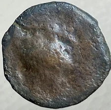 Very Rare Ancient Celtic Iberian Coin 154BC-133BC Oretani People Bull Crescent