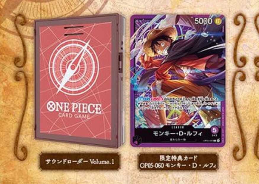 One Piece Official Card Game Sound Loader Vol.1 Luffy Japanese NEW