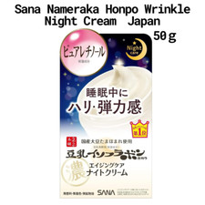 SANA NAMERAKA HONPO Soymilk Isoflavone Wrinkle Night Cream