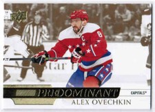 20/21 2020 UD UPPER DECK SERIES 1 HOCKEY PREDOMINANT GOLD CARDS PR-X U-Pick List