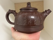 chinese purple clay teapot